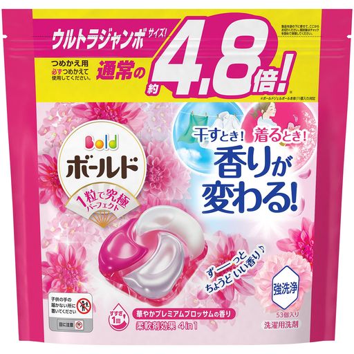 消臭 高洗浄力 ボールドジェルボールは4つの柔軟剤成分が1粒に配合 ボールドジェルボールはシワを防いでふんわり仕上がる 柔軟剤なしでも、洗濯洗剤のみでこのやわらかさ。 新香りカプセル配合で上品な香りが長続き 新消臭成分で、消臭効果をアップ