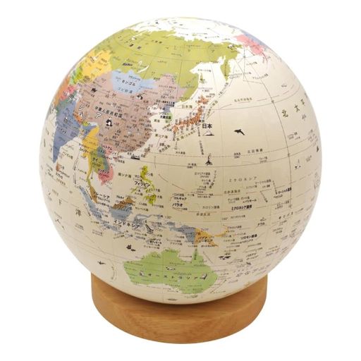 ほぼ日 ほぼ日のアースボール ジャーニー 世界の国を色彩ゆたかに塗り分けた本格地...