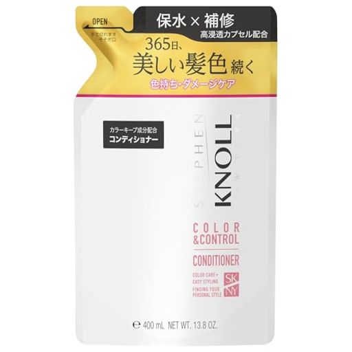 【旧品】STEPHEN KNOLL(スティーブン ノル) カラーコントロール コンディショナー 詰め替え 400ml