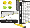 BAGAILピックルボールネットアウトドア用6.7M/22FT規格サイズネットポータブル屋外規制サイズボールコレクター付き簡単に組み立てピックルボール付きキャリ...
