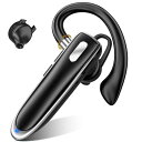 業界革新カナル型ヘッドセットBLUETOOTHヘッドセットイヤホン片耳ブルートゥース耳掛け式片耳最大16時間連続使用ワイヤレスイヤホン左右耳兼用ハンズフリー通話可マイク内蔵SIRI/ミュー…(2)