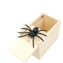 LUYING蜘蛛恐怖ボックスハロウィーンおもちゃドッキリびっくり箱いたずらボックスドッキリ蜘蛛飛び出すびっくり箱いたずらグッズおもしろ恐怖パーティードッキリ玩具...