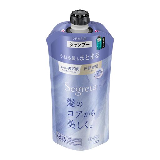 セグレタ シャンプー うねる髪もまとまる つめかえ用