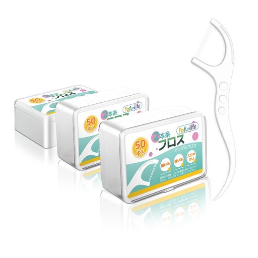 Fofunlifeフロス2連糸タイプ狭い歯隙間入りやすい強いデンタルフロス携帯用フロス糸50本入x2箱