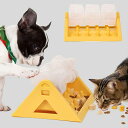 IYOIYA犬自動給餌器自飯器餌出てくるスロウフィーダーボウル給餌食器猫犬用餌入れ早食い防止早食い対策食べ過ぎ防止餌おもちゃ知育玩具超小型犬小型犬ノーズワークしつけ柴犬子犬スト…