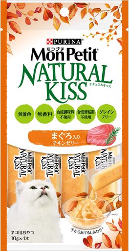 モンプチ ナチュラルキッス 猫用おやつ まぐろ入りチキンゼリー (10g x 4本)x5袋 (まとめ買い)