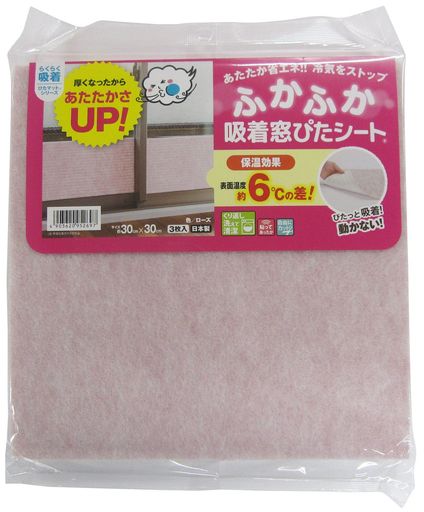 勵ʥٹȾʥͥ䵤֥åդդԤ30x30CM3KPM-303F