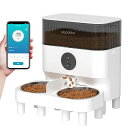 ESPELHO自動給餌器猫多頭飼いWIFI接続式10秒録音可5L容量2個のステンレス製トレイ付きスマホ遠隔操作WIFIIOSANDROID対応日本語アプリ犬2WAY給電定時定量盗食防止半透明タンクお手入れ簡単