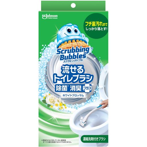 トイレ掃除 スクラビングバブル 流せる トイレブラシ 本体ハンドル1本 + 付け替え用4個セット 除菌消臭プラス ホワイトブロッサムの香り まとめ買い 使い捨て 洗剤