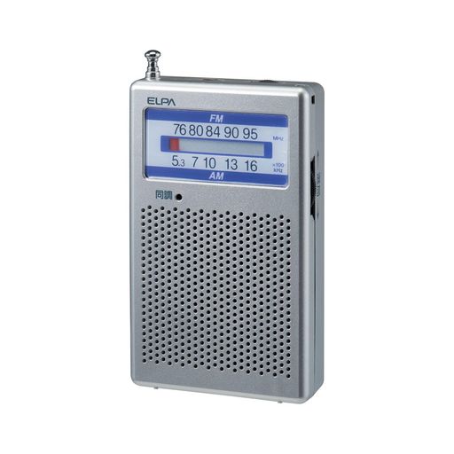 ■同調方式:デジタル同調 ■受信周波数:AM:522~1620kHz FM:76~95MHz ■スピーカー:直径36mm 丸型 8Ω ■出力端子:Φ3.5mmミニジャック ■電源:DC3V 単四形乾電池x2本(別売) ■外形寸法(約):幅56x高さ98x奥行20(mm)(最大値) ■質量:約61g(イヤホン・電池除く) ■付属品:イヤホン ■電池持続時間(JEITA):スピーカー使用時:AM:約16時間 FM:約15時間 イヤホン使用時(目安):AM:約33時間 FM:約29時間 ※アルカリ乾電池使用時※電池の性能、使用条件により電池持続時間は短くなる場合があります。 付属品: 取扱説明書