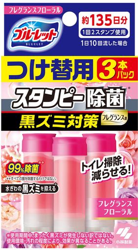 トイレ 商品サイズ (幅x奥行x高さ) :75mmx60mmx135mm 内容量:84g
