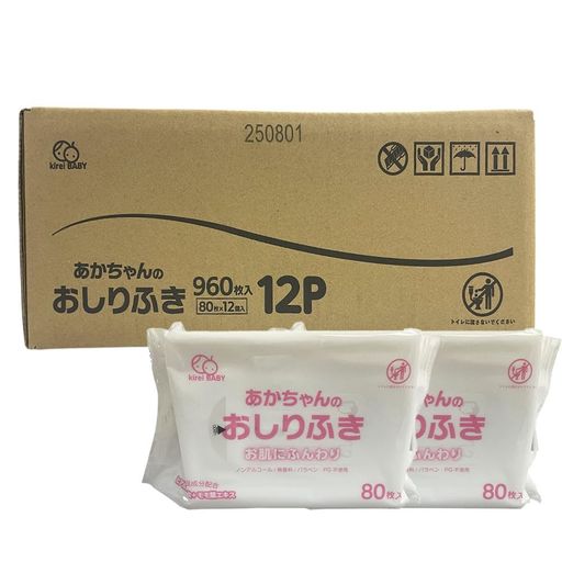 大一紙工 赤ちゃんのおしりふき 80枚x12パック(960枚) ノンアルコール 無香料 水分...