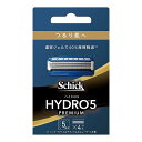 Schick(シック)ハイドロハイドロ5プレミアムつるり肌へ替刃(4コ入)スキンガード付5枚刃グリーン