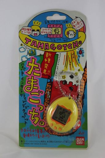 バンダイ(BANDAI) 新種発見 たまごっち 黄色