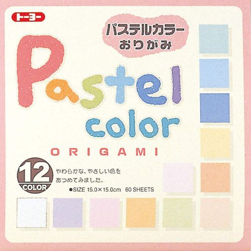 【特徴】12色のやわらかなやさしい色を集めた折り紙 【本体サイズ】15x15cm 【入数】60枚入 【仕様】各色5枚入り 【内容色】きすいせん、クリーム、あさみどり、うすみどり、さくら、うすピンク、うすふじ、あおふじ、うすみず、あんず、ペールオレンジ、しろ