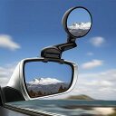 Ygmylandbb車用補助ミラーブラインドサポートミラーバックミラーサブミラーサイドミラー360°角度調整死角解消後方確認事故防止円形粘着式右1個入り