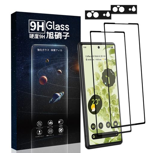 【2+2保護フィルム】GOOGLEPIXEL6用強化ガラスフィルム、レンズプロテクター2枚+スクリーンプロテクター2枚、日本旭硝子素材、新シルクスクリーン技術、硬度9H、曲面エッジ、高精細、指紋…