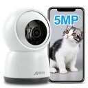 【2.4G/5GHZWIFI対応・自動追尾・24時間常時録画】見守りカメラ防犯カメラ室内ペットカメラANRANネットワークカメラ360°PTZ機能可自動追尾500万画素監視カメラ双方向音声室内赤外線暗視24時間…(3)