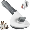 犬ブラシ猫ブラシペット用痛くないヒーリングブラシくし抜け毛除去ワンタッチペットグルーミングブラシ猫・犬兼用ペットブラシ猫犬用ブラシ丸洗い可能短毛・中毛・長毛兼用...