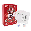ノーブランド品カードゲーム麻雀144枚入ミニ麻雀麻将牌桌游麻雀カード铁盒