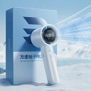 YAYAMIYAハンディファン小型卓上扇風機USB充電式5000mAh大容量最大15h長航続携帯扇風機手持ち扇風機1~100無段階速度調整10M/S強風LEDデジタル表示ポータブル小型扇風機セラミック質感210g軽量化
