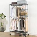 BreeRainzハンガーラック洋服掛け衣類収納2段大容量耐荷重230kgスチール製キャスター付き高さ調節可能組み立て簡単幅86x奥行39x高さ198cmブラッ...