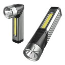 YZYOE充電ミニ作業懐中電灯応急キャンプ懐中電灯90°回転角磁石ランプ、90°回転角多機能LED懐中電灯Ip65防水、クリップ懐中電灯COB屋外作業灯、ハイキング。