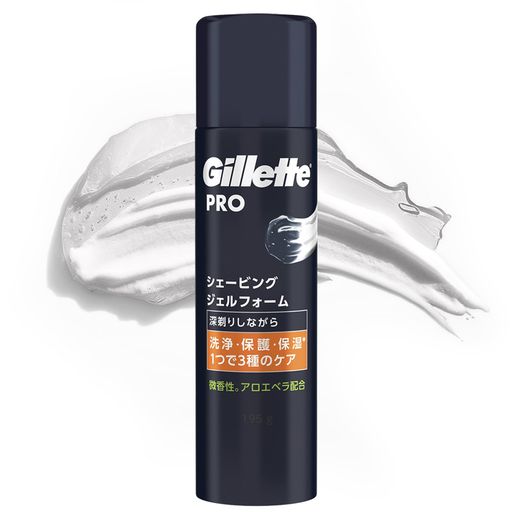 ジレットプロシェービングジェルフォーム195G