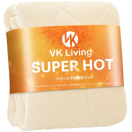 VKLiving敷きパッドシングルリバーシブル冬【SUPERHOT】シーツ帝人TEIJIN中綿あったかしきぱっとフラン..
