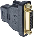 DTECH HDMI メス DVI 29PIN メス 変換 アダプター 双方向伝送 DVI-I (24+5) TO HDMI TYPE-A 中継 コネクタ HDMI DVI 29ピン 延長 プラグ コンバーター