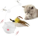 Camonti猫おもちゃ電動猫じゃらし自動猫ボールLEDライト猫用電動おもちゃボール羽2本付き電動猫じゃらしねこ遊びネコ知育訓練ストレス解消運動不足電動ねこじゃらし自動回転一人遊びか…
