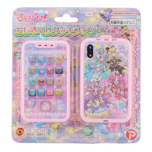 (C)ABC-A・東映アニメーション 「名探偵プリキュア」のおしゃべりタッチフォン 画面の角度を変えることでメニューモードとテレフォンモードの切り替えができます。 音楽や効果音、おしゃべりなど様々音が流れます。 電池:単4x2本(別売り)