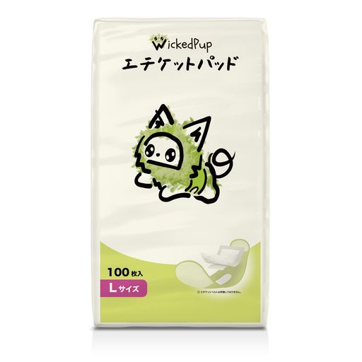 WICKEDPUP犬用おむつライナー、100枚入|男の子のマナーベルトパッド|女の子の生理用ナプキン|ペット用..