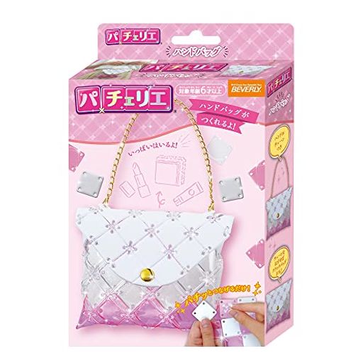 パチェリエ ハンドバッグ 【かわいいハンドバックが作れる】