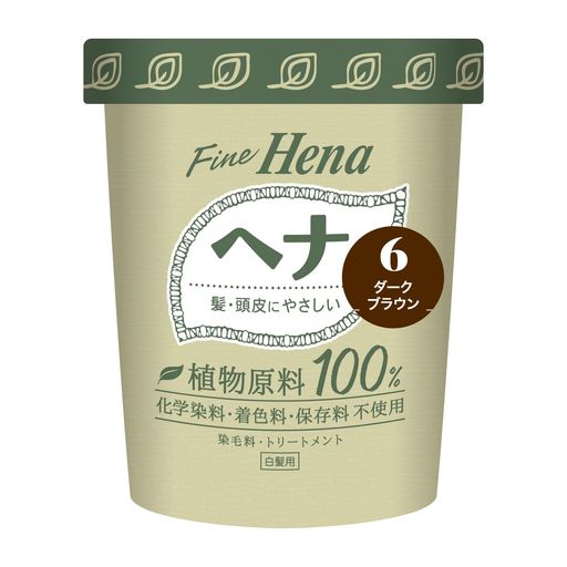 ナリッシング 植物100%の天然成分のみで作った白髪染め、高品質、ダマになりにくいパウダー