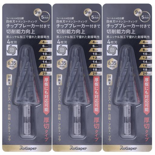 ROGAPERƥåץɥ4ϻѼƥåץɥ륳Хȥϥ(4-20MM9)M35HSS-CO󥳡ƥ󥰥ѥDI...