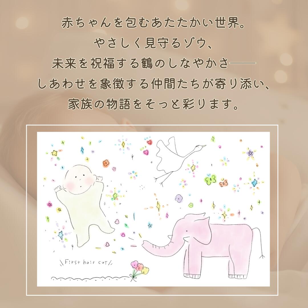 �ե������ȥ��å� ������ ��� �֤���� ȱ���� ���� �٥ӡ� �ե������ȥإ� �ڡ��ѡ��ե졼���դ� �ݥ��ȥ����ɥ����� UV���åȥե����