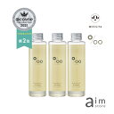 【お得な3個セット】プロミルオイル 150ml Promille MUCOTA ヘアトリートメント ボディオイル スタイリング剤 ウェット感 ツヤ感 サロン専売品 プロミル ムコタ