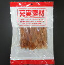 愛晃 するめソーメン 120g(おつまみ 珍味 ちんみ )メール便 送料無料