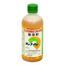 听_ Tt[t  500ml kCAkAn͕ʓr