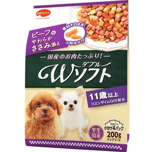 日本ペットフードビタワン君のWソフト 11歳以上 ビーフ味・やわらかささみ添え 200g 北海道、東 ...