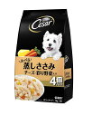 訳あり賞味期限2025.06.3!マース シーザー ふっくら蒸しささみ チーズ・彩り野菜入り 低脂肪ゼリータイプ 70g×4個パック