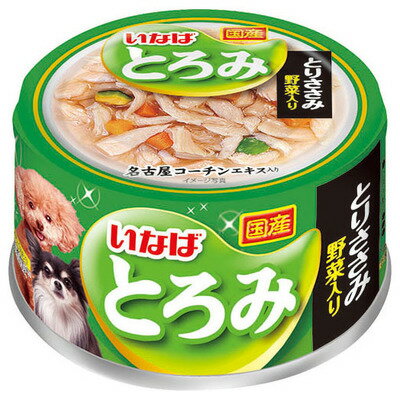 いなばペットフードとろみ とりささみ野菜入り 80g