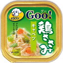 アイムで買える「日本ペットフード ビタワン グー 鶏ささみ緑黄色野菜 キャベツ 100g」の画像です。価格は91円になります。