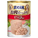 ユニチャーム 愛犬元気 缶 ビーフ入り 375g 北海道 東北 沖縄地方は別途送料あり