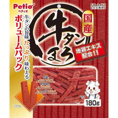 Petio(ペティオ) 牛タン