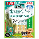 INABA(いなば) ペットフード 歯と歯茎の健康 ちゅるっと とりささみ 6本