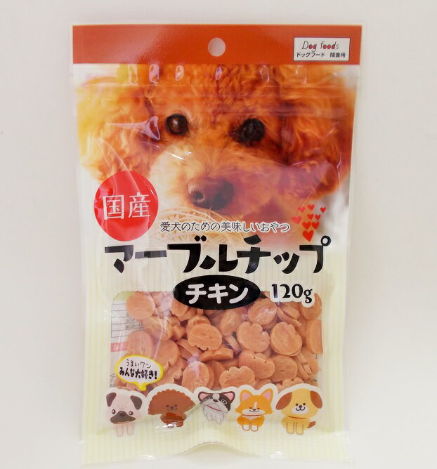 愛犬のための美味しいおやつ ドッグフード間食用 原材料：肉類（鶏肉）、小麦粉、加工澱粉、食塩／増粘安定剤（グリセリン、ソルトビール）、プロピレングリコール、ショ糖、大豆蛋白、脱脂粉乳、ph調整剤、着色料（二酸化チタン、赤102号）、保存料（ソルビン酸K、デヒドロ酢酸Na）、酸化防止剤（エリソルビン酸Na）、発色剤（亜硫酸Na）、ミルクフレーバー 内容量：120g 原産国：日本 エネルギー：338kcal/100g※※商品画像はイメージです。 メーカー都合等により、予告なくパッケージ、仕様（原材料、生産国、色、形状、サイズ等）の変更がある場合がございます。 あらかじめご了承ください。