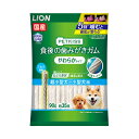 ライオン PETKISS 食後の歯みがきガム やわらかタイプ 超小型犬〜小型犬用 90g(約35本) 北海道、東北、沖縄地方は別途送料あり