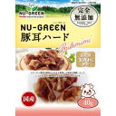 Petio(ペティオ) NU-GREEN ニューグリーン 完全無添加 豚耳ハード 40g 北海道、東北、沖縄地方は別途送料あり